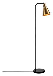 Megapap Balbin Φωτιστικό Δαπέδου Μαύρο