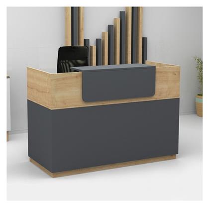 Megapap Γραφείο Υποδοχής