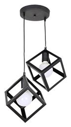 Megapap Thora Κρεμαστό Φωτιστικό 22x22x70εκ.