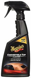 Meguiar's Convertible Top Cleaner 473ml