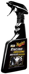 Meguiar's Engine Dressing 473ml