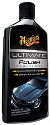 Meguiar's Ultimate Polish Αλοιφή Γυαλίσματος για Αμάξωμα 473ml