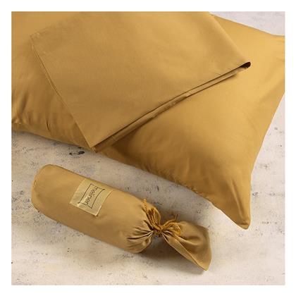 Melinen Υπέρδιπλη 220x245 Urban Curry