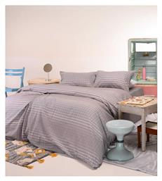 Melinen Παπλωματοθήκη Φανελένια Υπέρδιπλη 225x245 Alto Grey