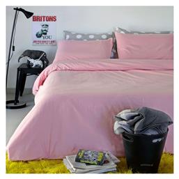 Melinen Παπλωματοθήκη Βαμβακερή Υπέρδιπλη 220x245 Urban New Rose Rose από το Katoikein