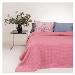 Melinen Patmos Κουβέρτα Πικέ Υπέρδιπλη 230x240 Rose από το Designdrops