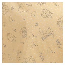 Melinen Σεντόνι Κούνιας Happy 120x170cm Yellow