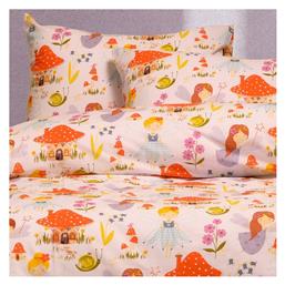 Melinen Σετ Παιδικές Μαξιλαροθήκες από 100% Βαμβάκι 50x70εκ. Peach