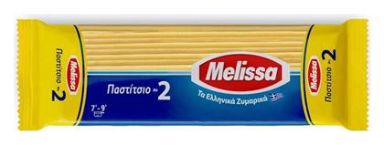 Melissa Spaghetti Νο2 για Παστίτσιο 500gr