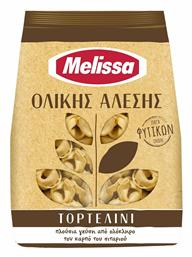 Melissa Τορτελίνια με Τυρί Ολικής Άλεσης 250gr