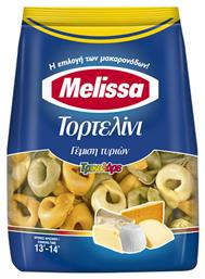 Melissa Τορτελίνια Τρικολόρε 250gr