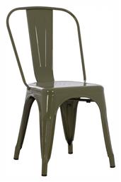 Melita Καρέκλα Κουζίνας Μεταλλική Dark Olive Green 43x50x82εκ. από το Designdrops