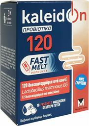 Menarini Kaleidon Probiotic Fast 10 φακελίσκοι