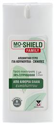 Menarini Mo-Shield Family 75ml