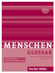 Menschen A1/1, Glossar zu Kurs- und Arbeitsbuch