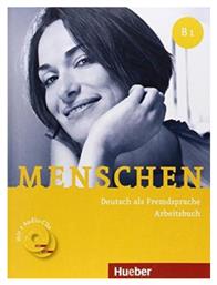 MENSCHEN B1 arbeitsbuch (+ CD (2) από το e-shop