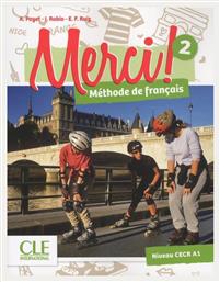 MERCI! 2 METHODE (+ DVD-ROM) από το e-shop