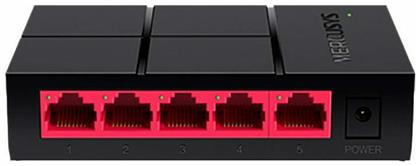 Mercusys MS105G Unmanaged L2