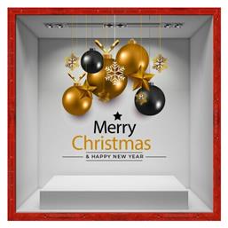 Merry Christmas - Black & Gold & gifts, Χριστουγεννιάτικα, Αυτοκόλλητα βιτρίνας, 50 x 70 εκ. από το HouseArt