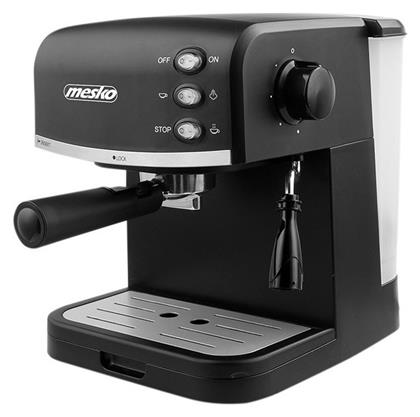 Mesko MS-4409 Ημιαυτόματη για Αλεσμένο Καφέ Μαύρη