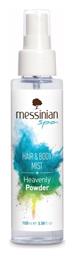 Messinian Spa 100ml