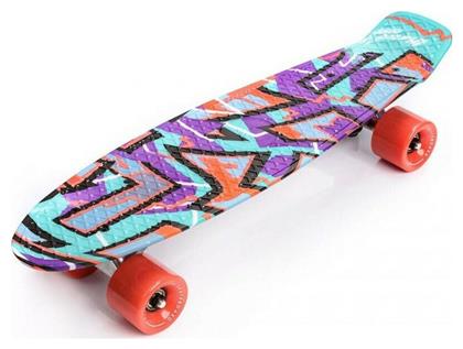 Meteor Graffiti 5.90'' Complete Penny Board Πολύχρωμο