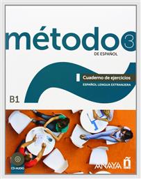 METODO DE ESPANOL 3 B1 EJERCICIOS (+ CD) από το e-shop