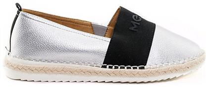Mexx Canela Silver από το Z-mall