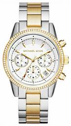 Michael Kors Two Tone Chronograph Ρολόι Χρονογράφος με Ασημί Μεταλλικό Μπρασελέ από το Modivo