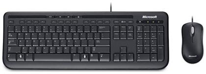 Microsoft Wired Desktop 600 Σετ Πληκτρολόγιο & Ποντίκι Ελληνικό