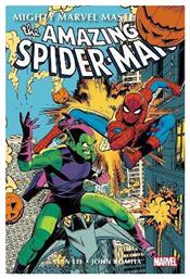 Mighty Marvel Masterworks: The Amazing Spider-man Vol. 5 - To Become An Avenger Stan Lee Marvel Comics