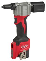 Milwaukee M12 BPRT-201X Κιτ Ηλεκτρικός Πριτσιναδόρος Μπαταρίας Λιθίου 12V 1x2Ah από το Esmarket