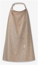 Minene Ποδιά Θηλασμού Jersey Brown