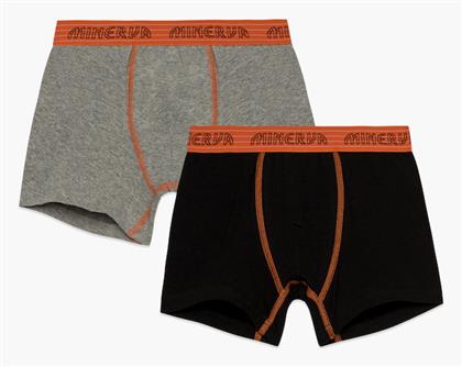 Minerva Boxer Set 2 Παιδικό Σετ με Μποξεράκια Πολύχρωμα 2τμχ