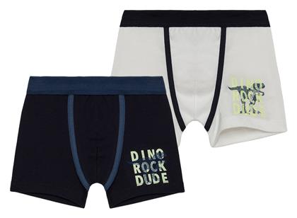 Minerva Dino Παιδικό Σετ με Μποξεράκια Πολύχρωμα 2τμχ