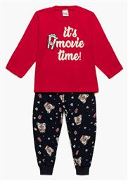 Minerva Παιδική Πιτζάμα Χειμωνιάτικη Pop Corn