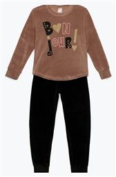 Minerva Παιδική Πιτζάμα Χειμωνιάτικη Βαμβακερή Bonjour