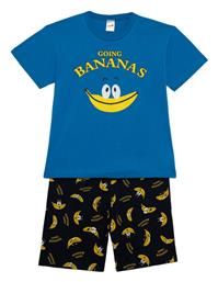 Minerva Παιδική Πιτζάμα Καλοκαιρινή