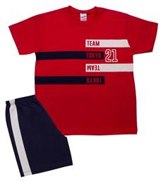 Minerva Παιδική Πιτζάμα Καλοκαιρινή Tokyo