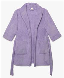 Minerva Παιδική Ρόμπα Χειμωνιάτικη Fleece