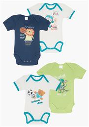 Minerva Σετ Κορμάκι