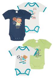 Minerva Σετ Κορμάκια