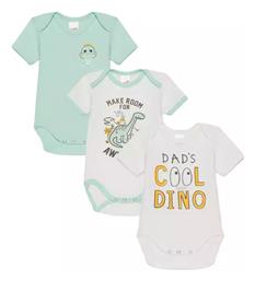 Minerva Σετ Κορμάκια Πολύχρωμα