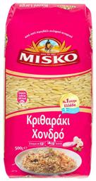 Misko Κριθαράκι Χονδρό 500gr