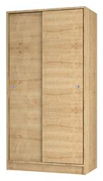 ΝΤΟΥΛΑΠΕΣ ΡΟΥΧΩΝ