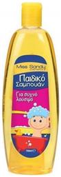 Miss Sandy Παιδικό Σαμπουάν σε Μορφή Gel 750ml