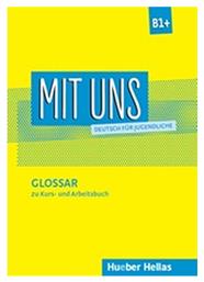 Mit Uns B1: Glossar από το Public