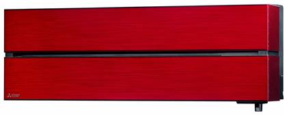 Mitsubishi Electric MSZ-LN VG 18000 BTU με Ιονιστή και WiFi Ruby Red