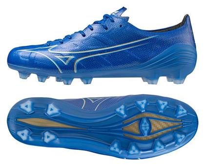 Mizuno Alfa Elite FG Χαμηλά Ποδοσφαιρικά Παπούτσια με Τάπες Μπεζ