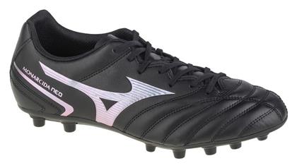 Mizuno Monarcida II Select AG Χαμηλά Ποδοσφαιρικά Παπούτσια με Τάπες Μαύρα